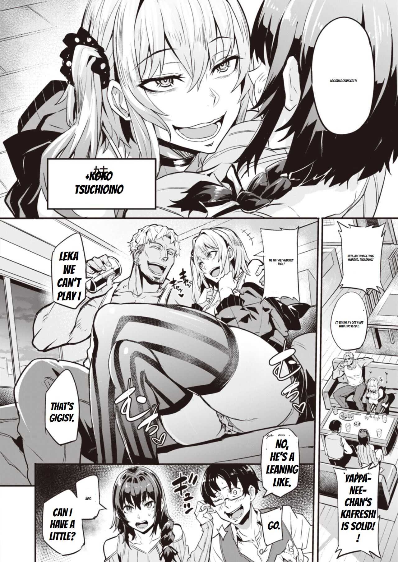 Dual Swap page 6 full