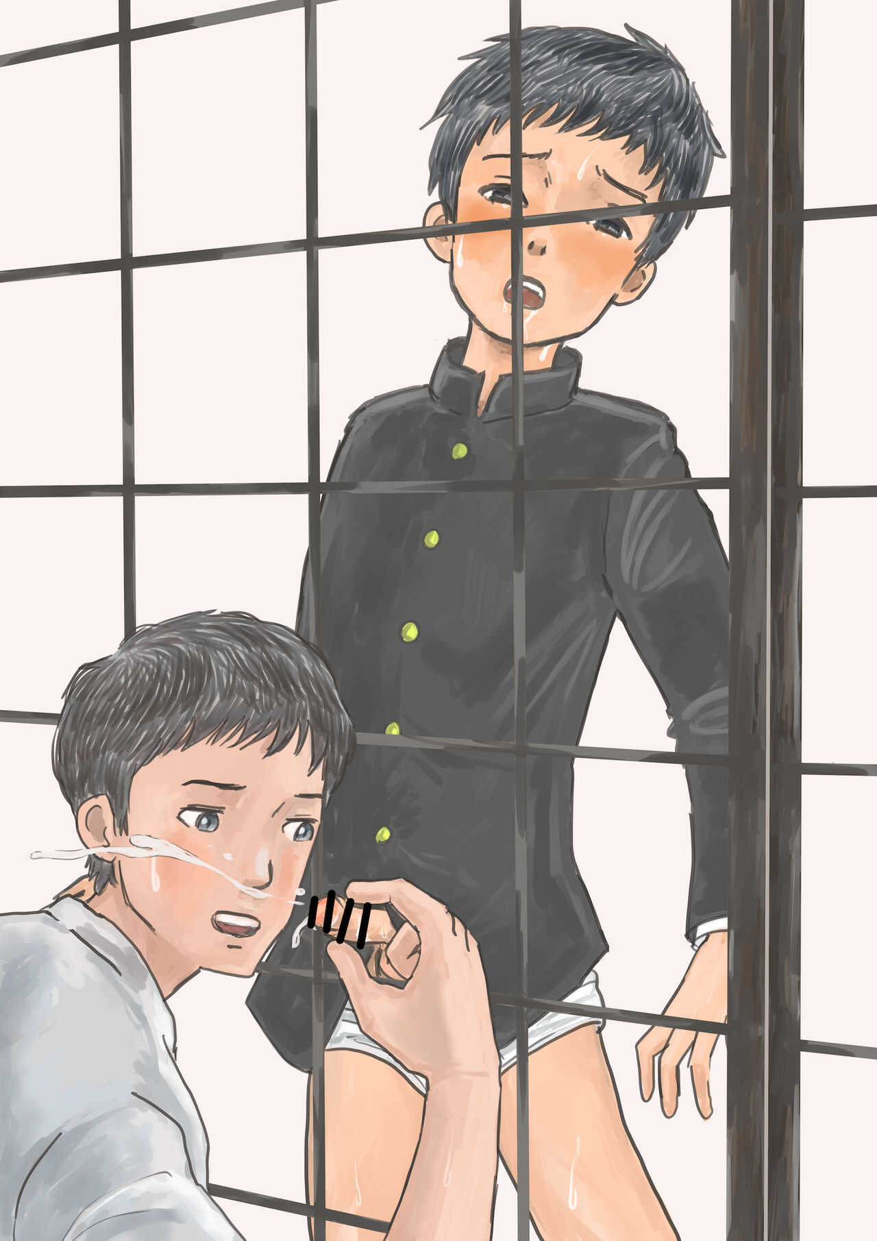Otona Ga Shiranai Shōnentachi No Hōkago page 7 full