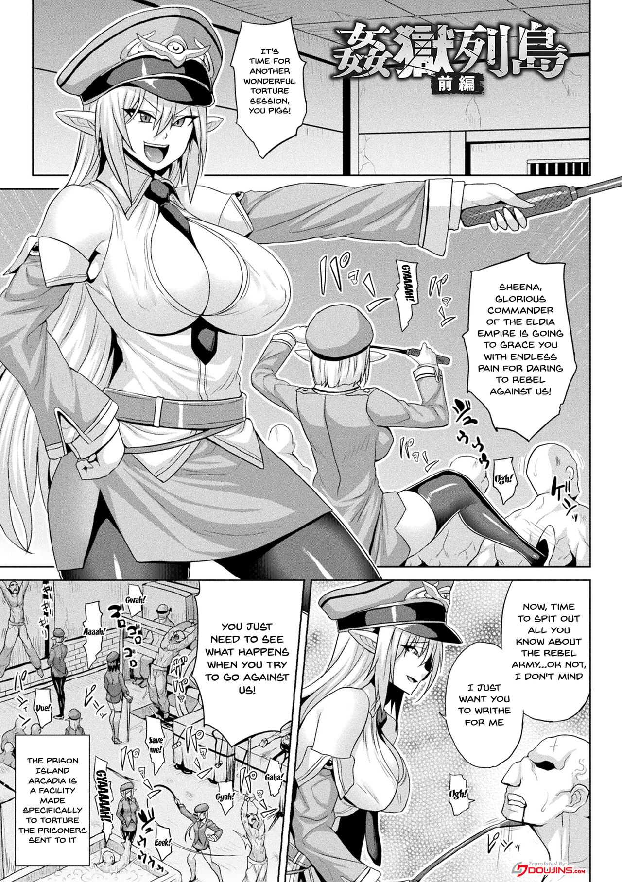 Mesu Ochi Haiboku Shoujo | The Woman Who's Fallen Into Being a Slut In Defeat Ch. 1 page 4 full