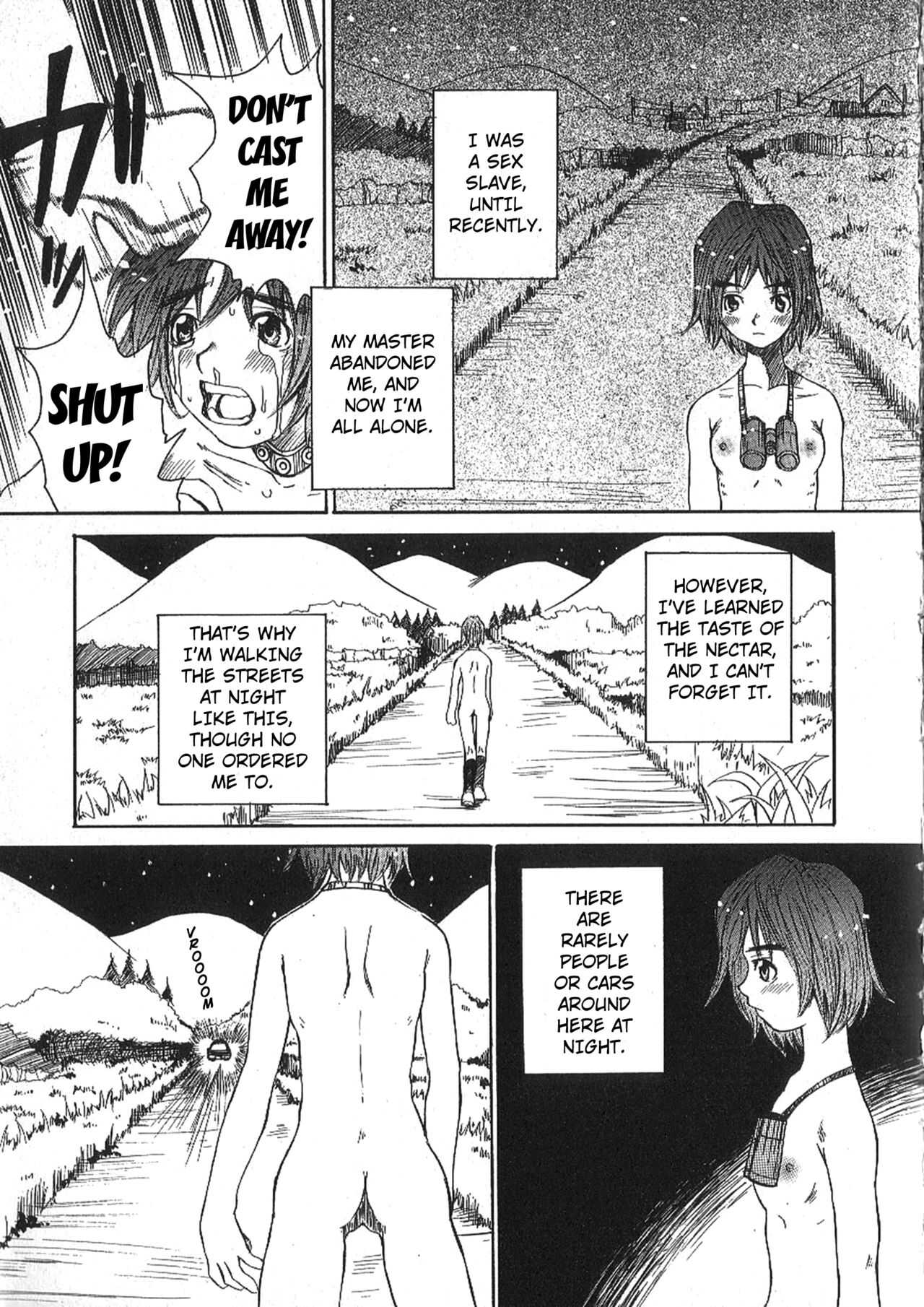 Mousou Mania Onnanoko page 2 full
