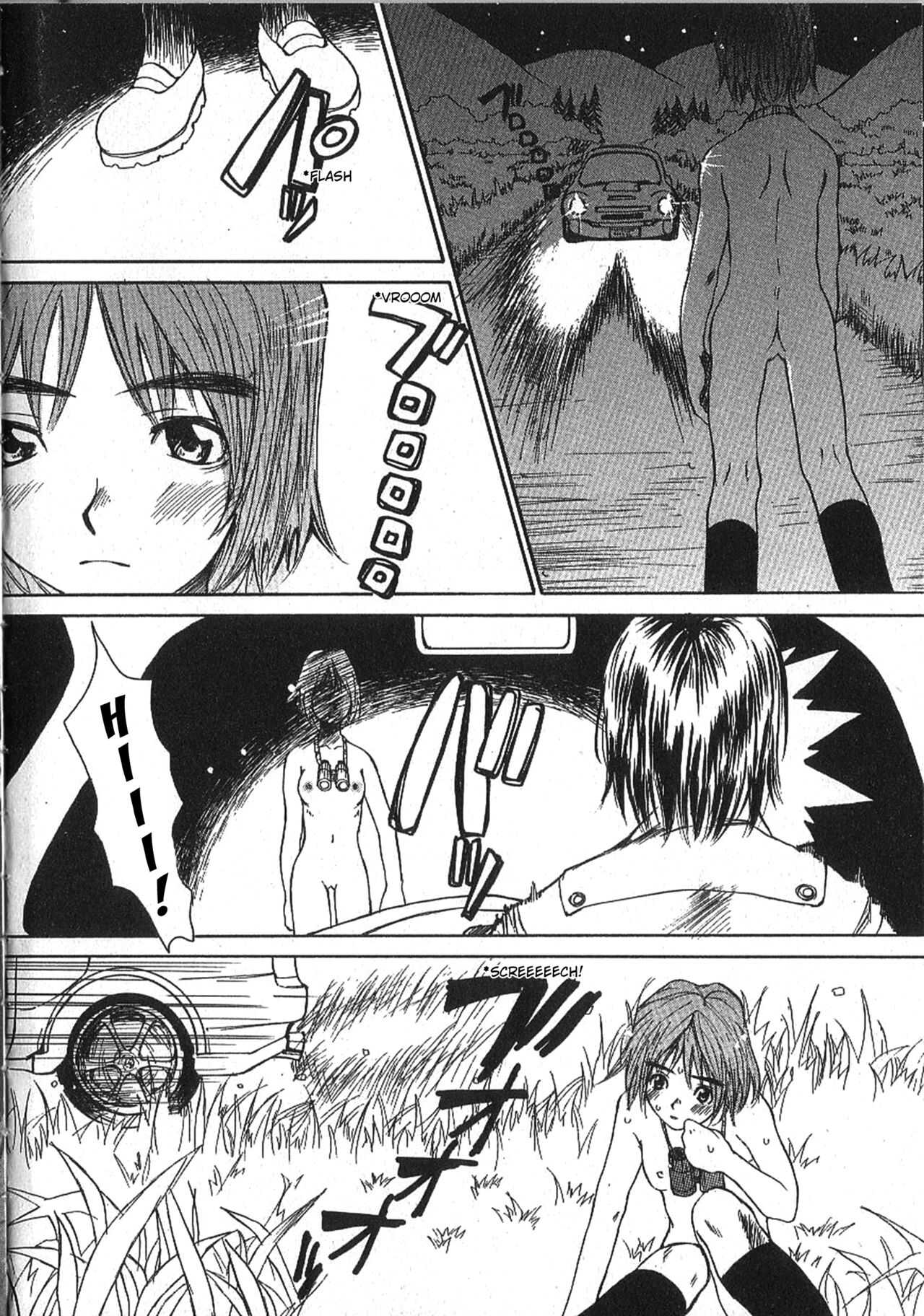 Mousou Mania Onnanoko page 3 full