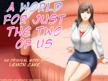 Okaa-san shika inai Hoshi | A World for Just the Two of Us cover