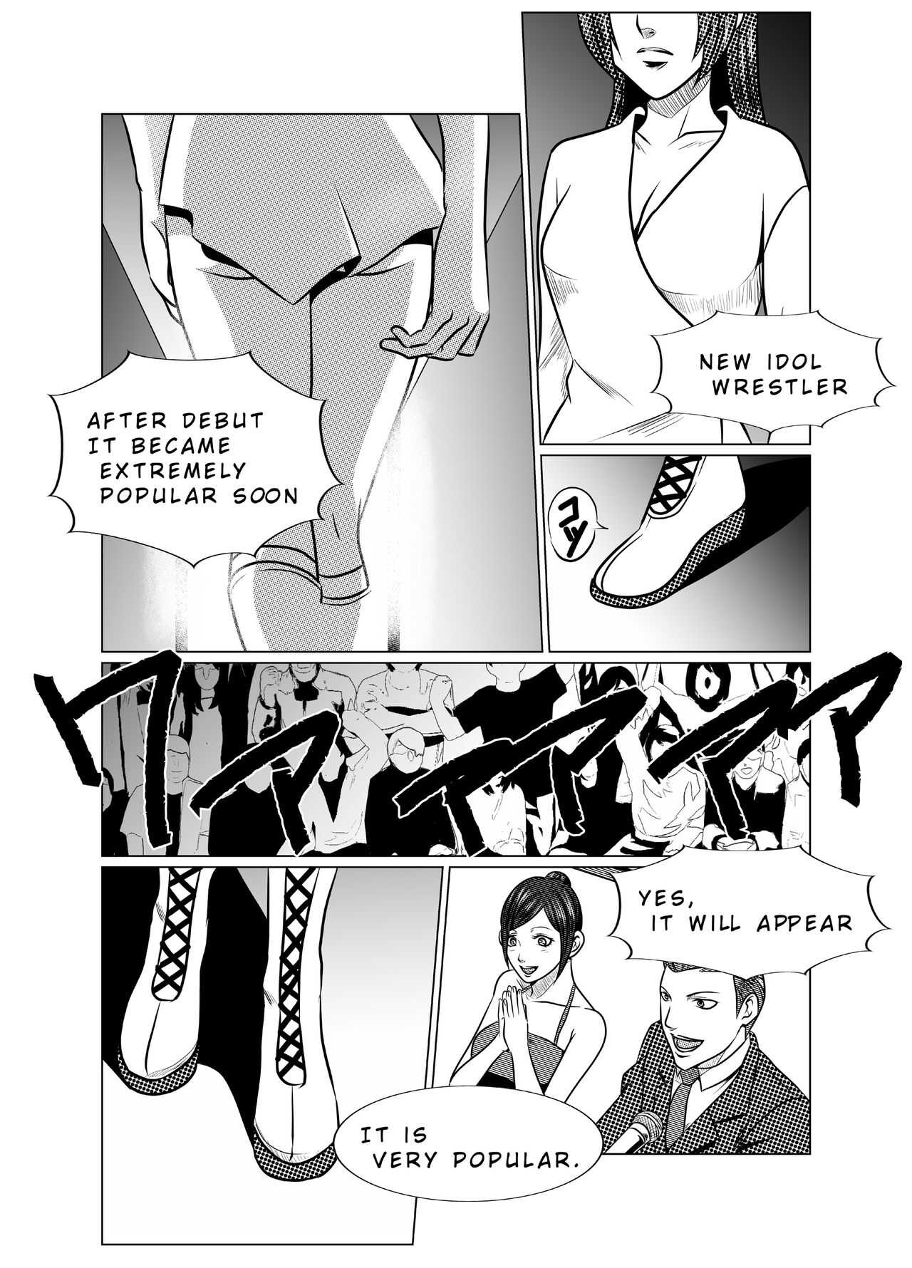 Media Women's Pro Wrestling  ~Vengeance~ page 4 full
