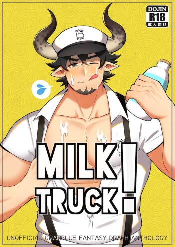 Milk Truck! - Unofficial Granblue Fantasy Draph Anthology cover