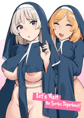 Houshibu o Kengaku Shiyou! | Let’s Visit The Service Department! cover