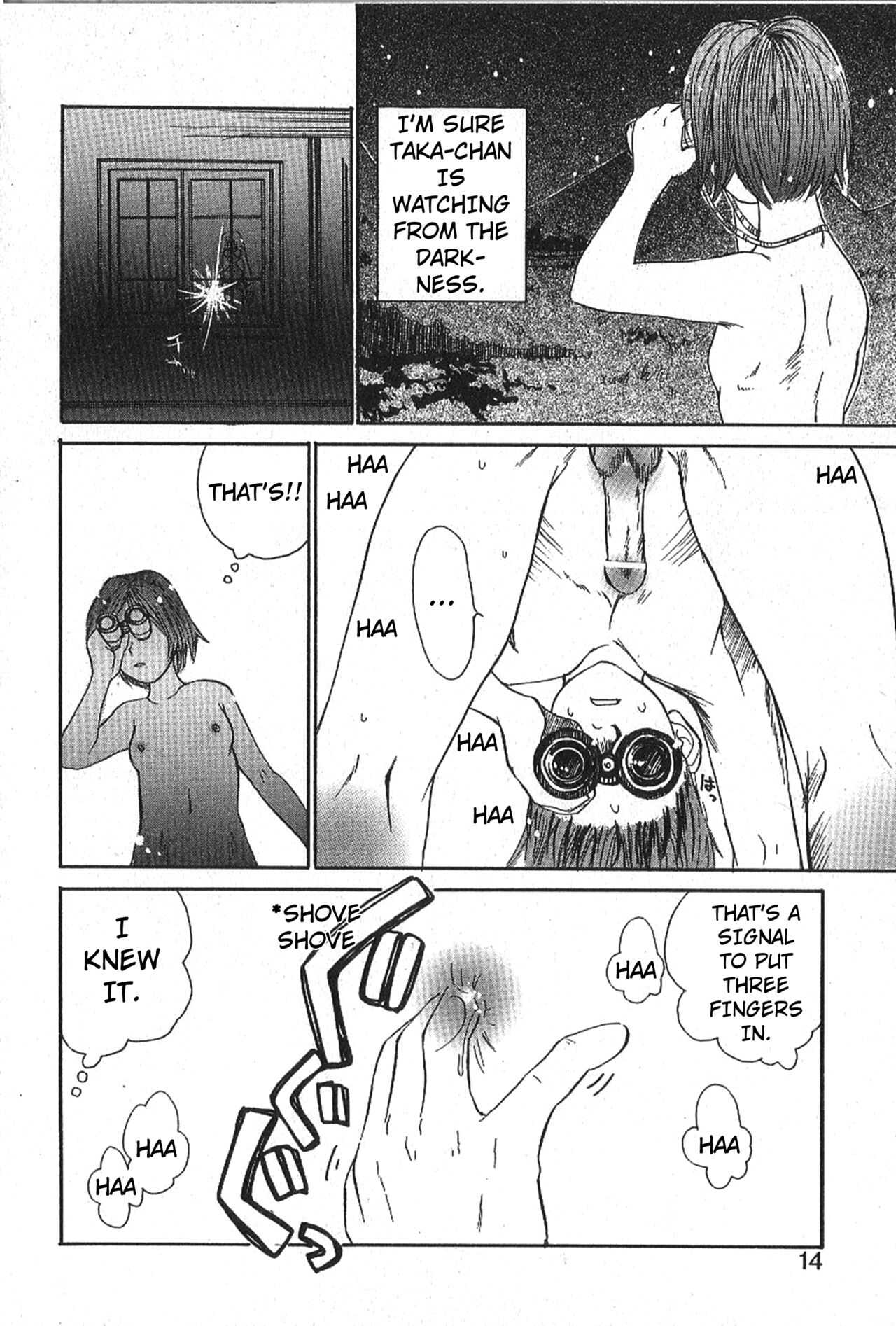 Mousou Mania Onnanoko chapter 1-2 page 9 full