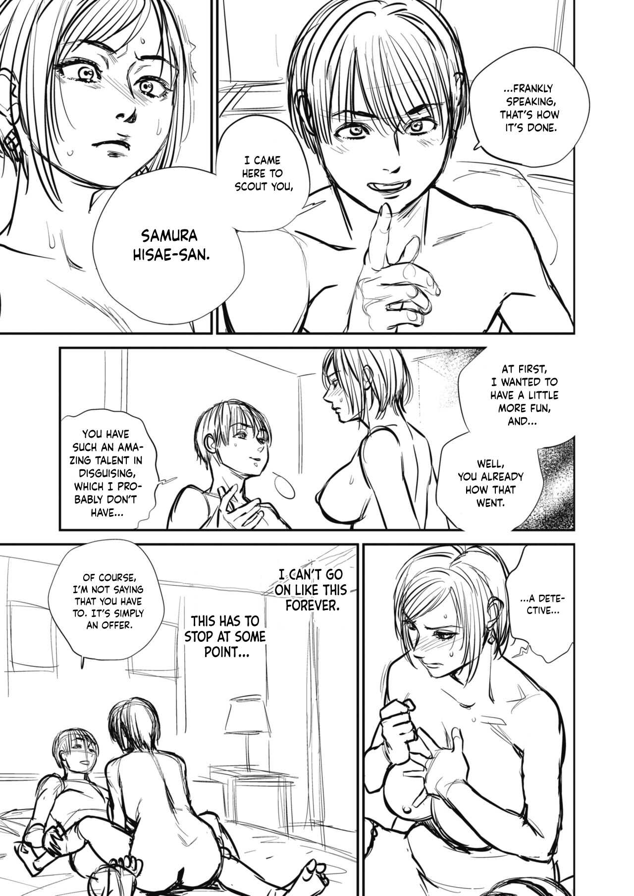 Intention #5E page 3 full