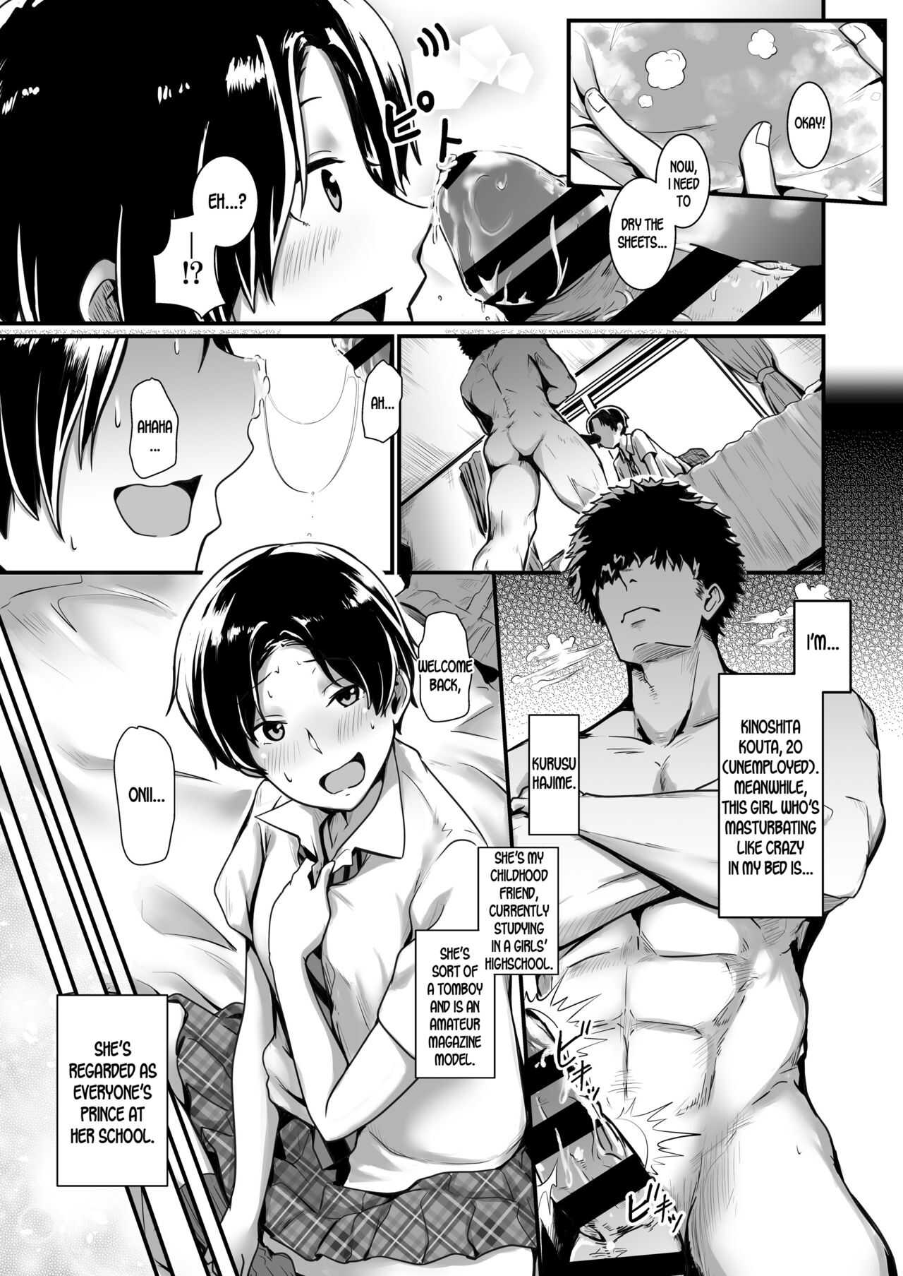 Oujisama wa Ohimesama page 5 full