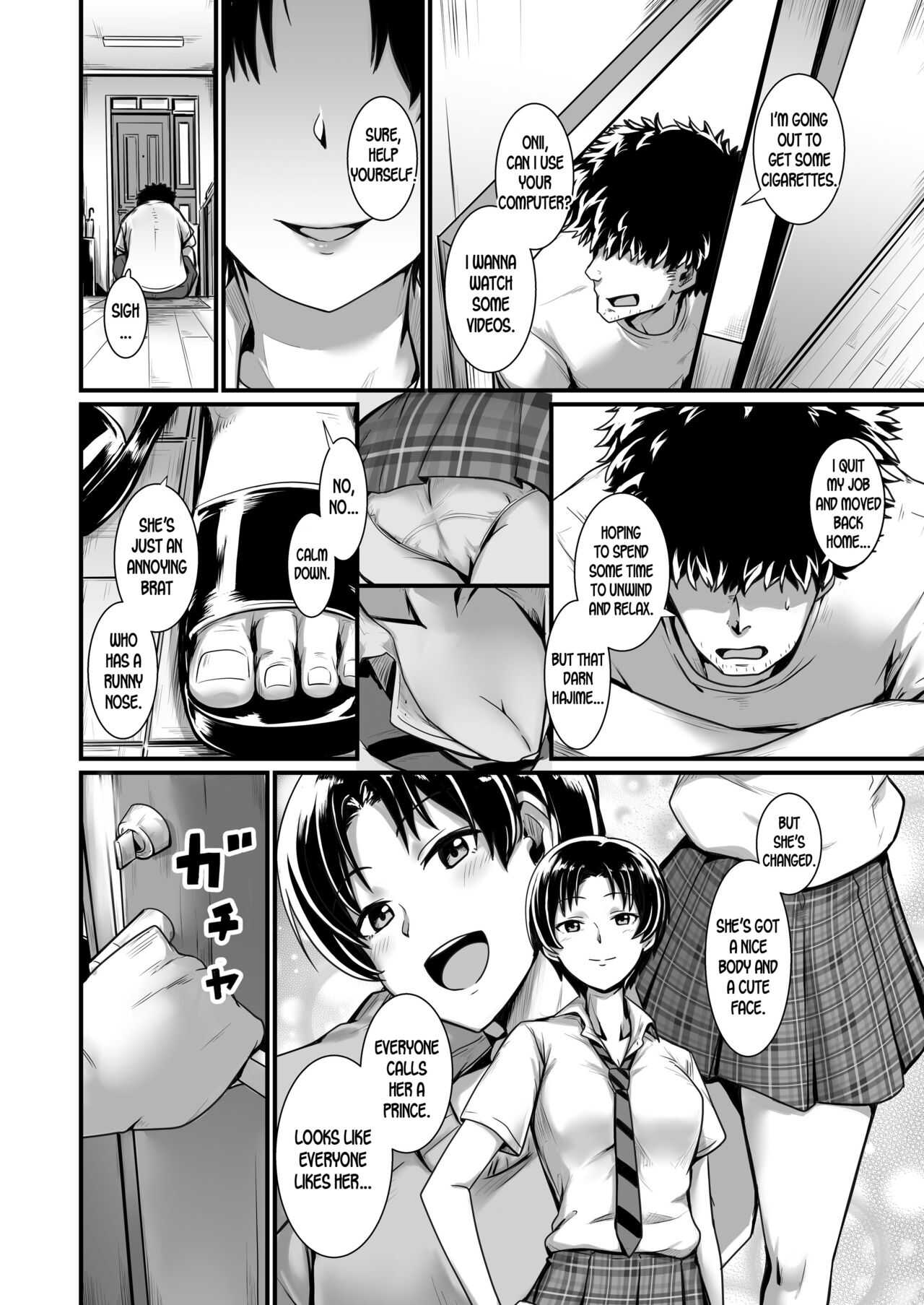 Oujisama wa Ohimesama page 8 full