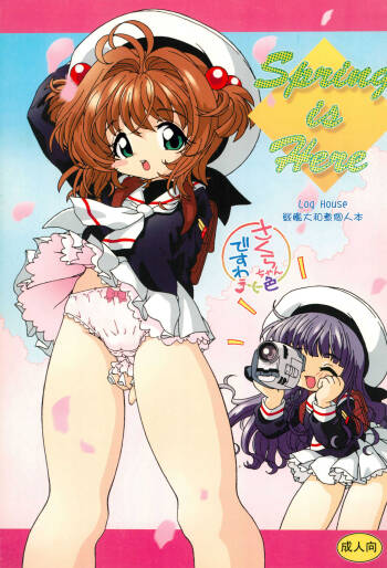 Spring is Here cover