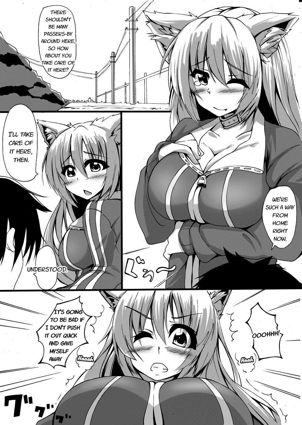 Scat Manga Page 3 - AsmHentai