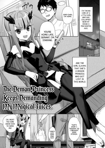 Mazoku no Hime ga Ore no Maryokujiru o Matomete Yamenai Ken | The Demon Princess Keeps Demanding My Magical Juices cover