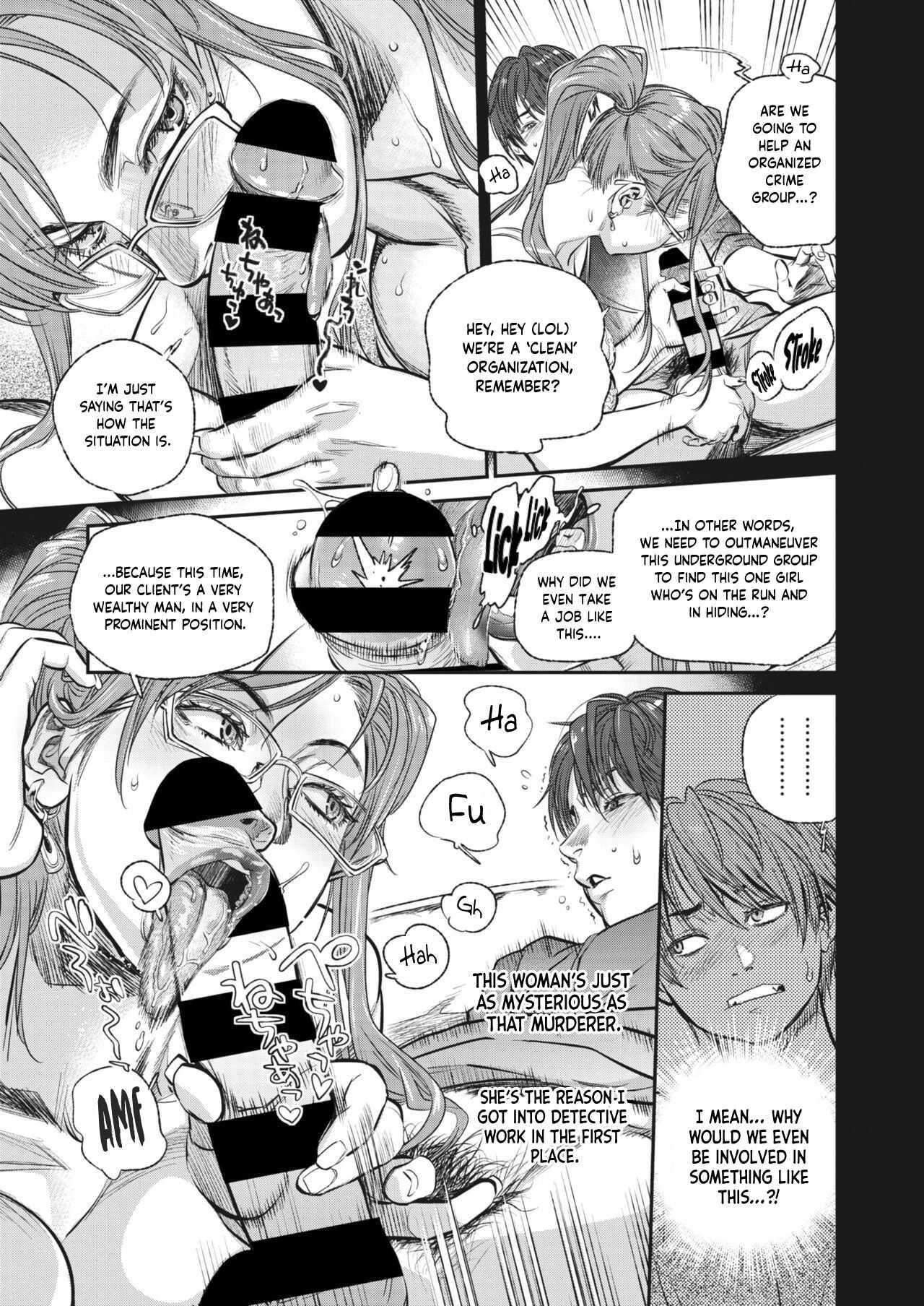 Intention #8 page 5 full