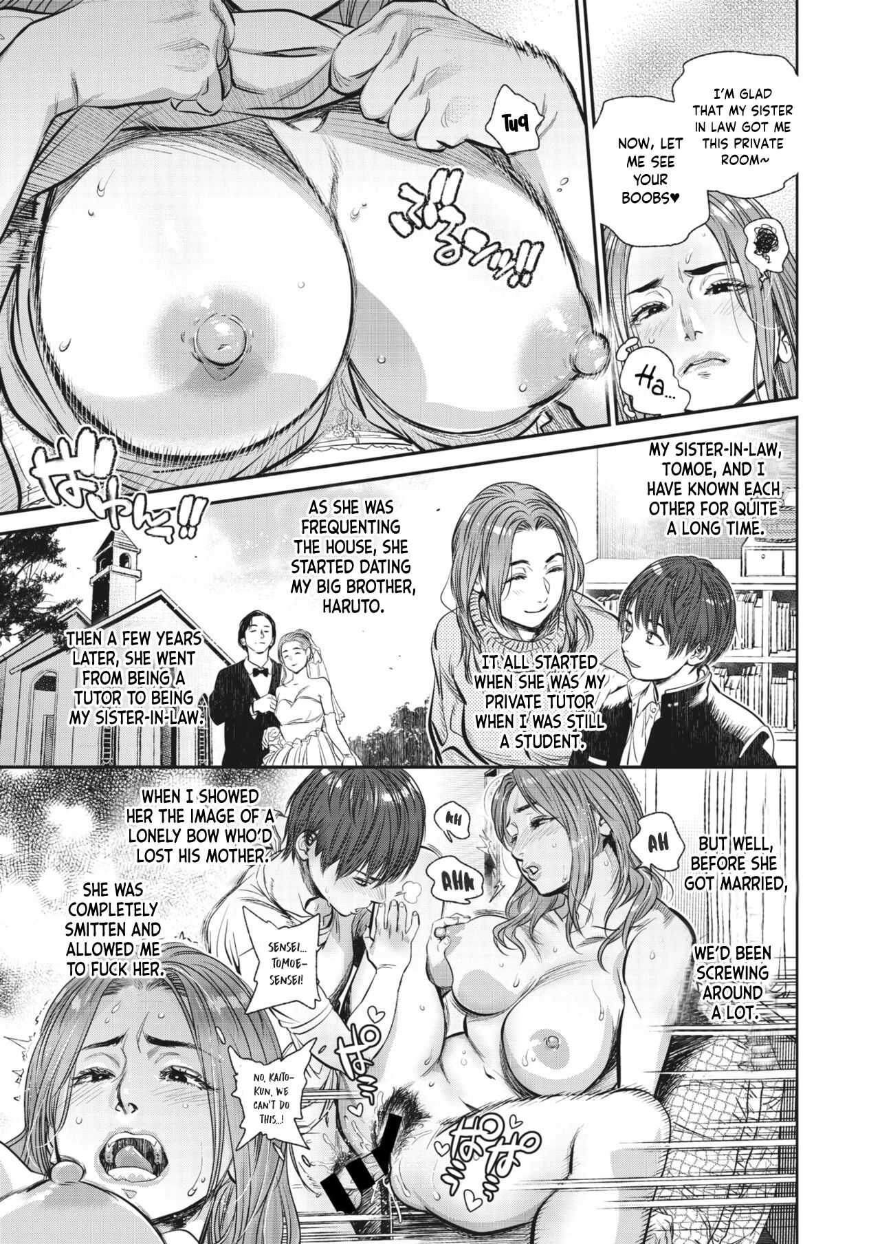 Intention  ~Interlude 3~ page 3 full