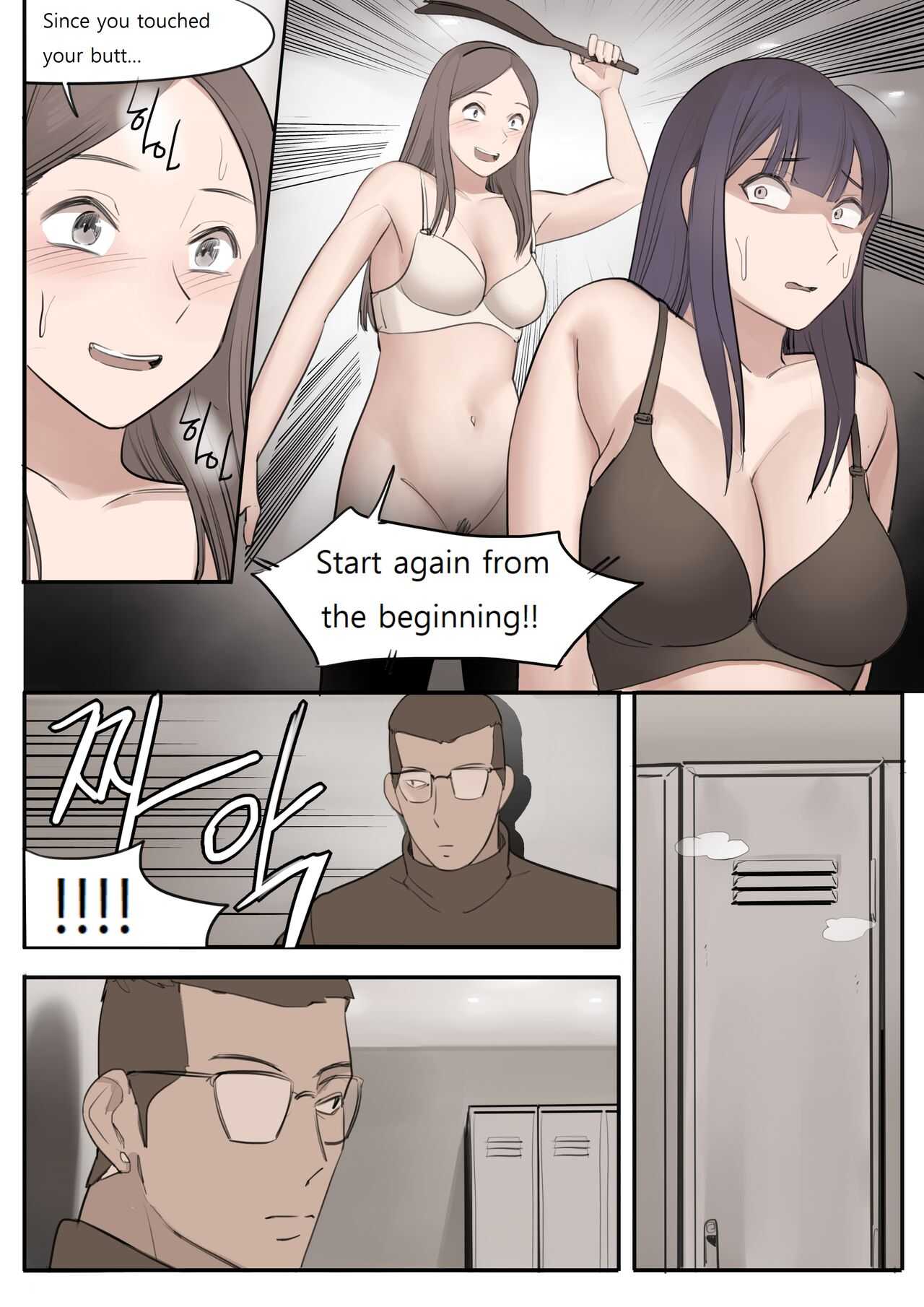 MAY21 page 6 full