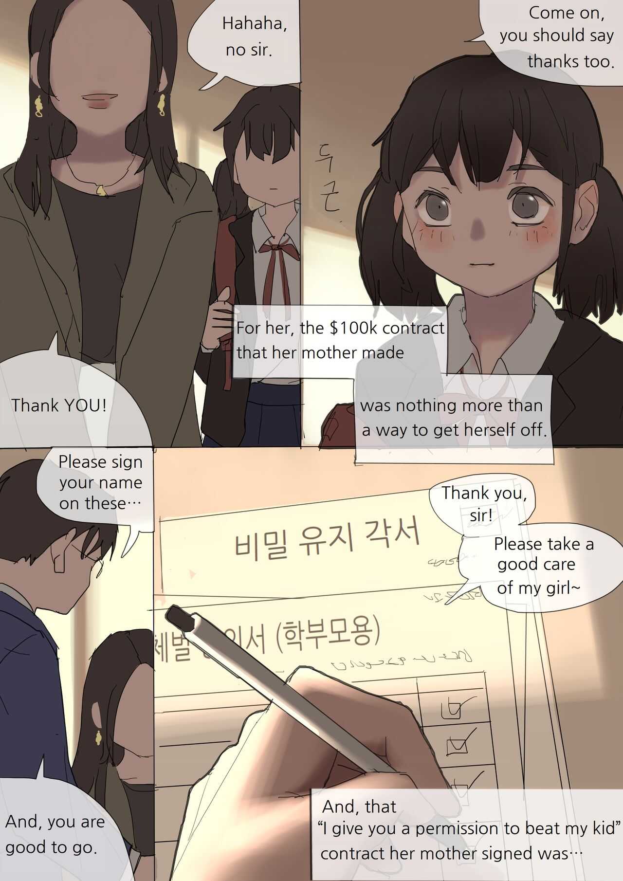 JAN2020 page 7 full