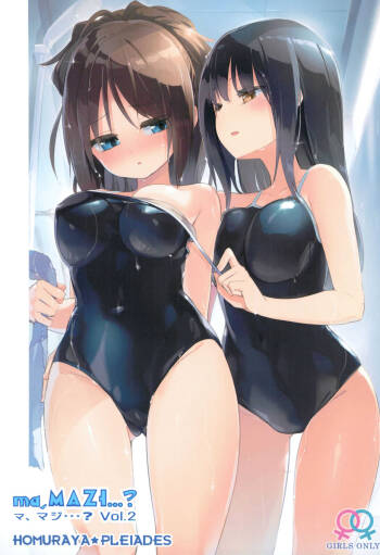Ma, Maji...? Vol. 2 | Ser... Seriously? Vol. 2 cover