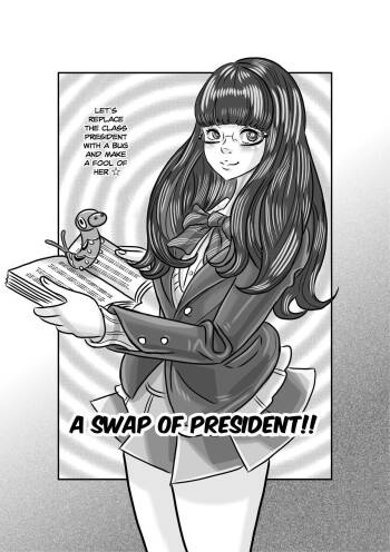 A Swap of President! cover