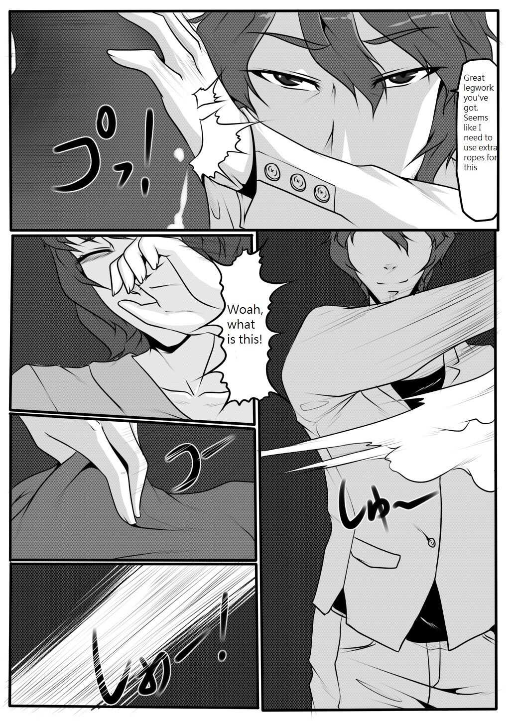 Hunter page 10 full