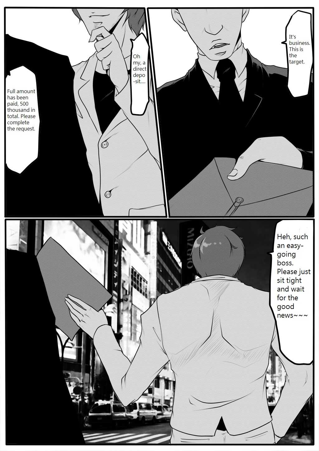 Hunter page 5 full