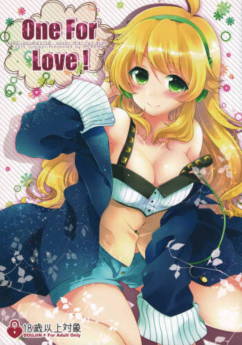 One For Love! cover