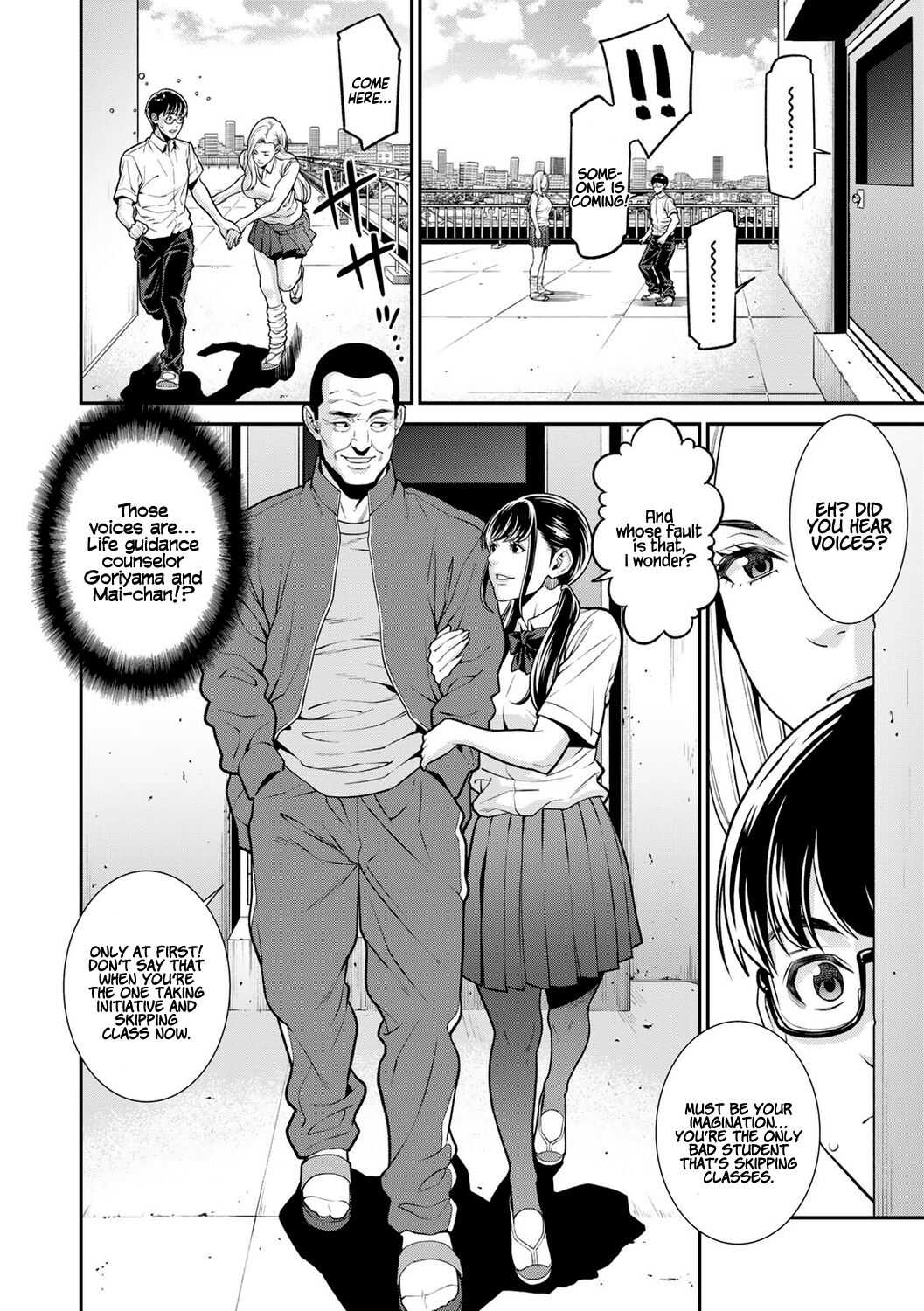 Fake page 6 full