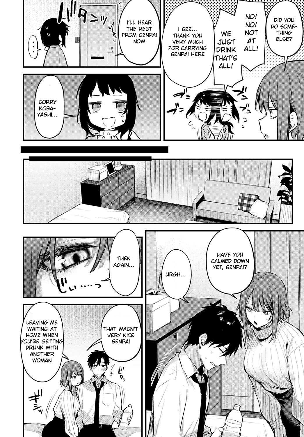 Kouhai Kanojo Tsujinaka-chan no Oshioki page 8 full