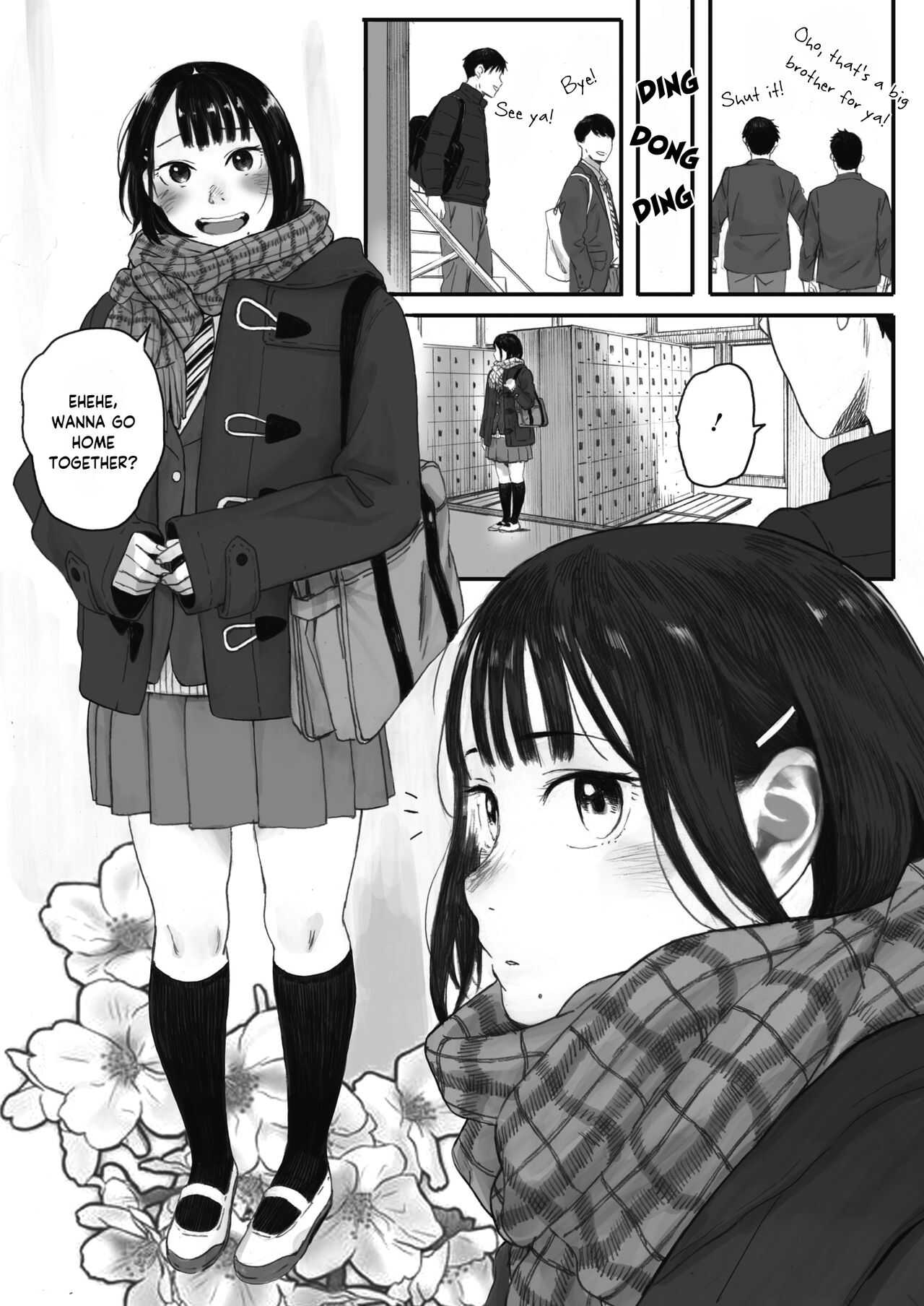 Kosmos ga Saita Hi ni Chapter 1 page 4 full