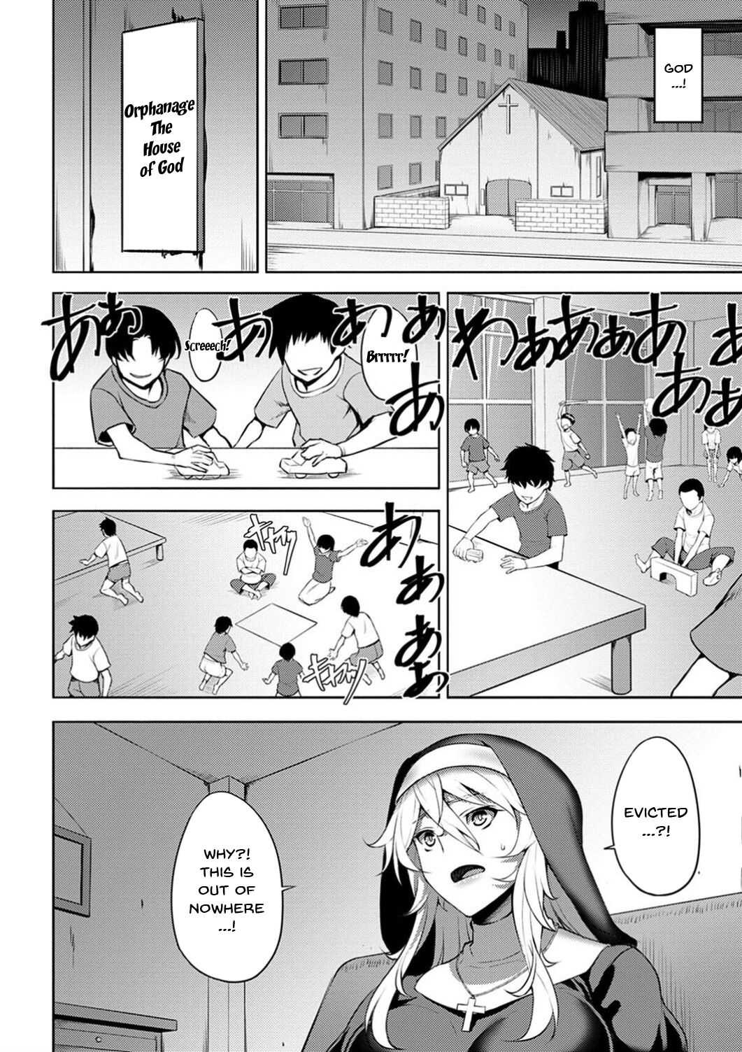 Dain no Meikyuu | Labyrinth of Indecency Ch. 1-9 page 6 full