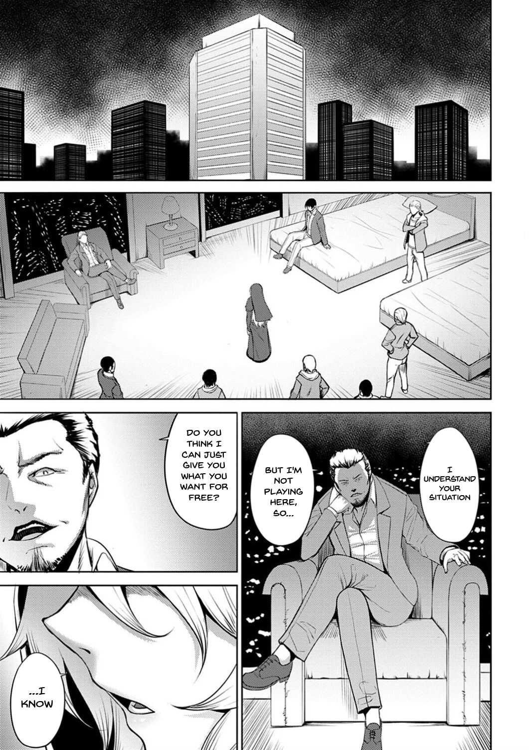 Dain no Meikyuu | Labyrinth of Indecency Ch. 1-9 page 9 full