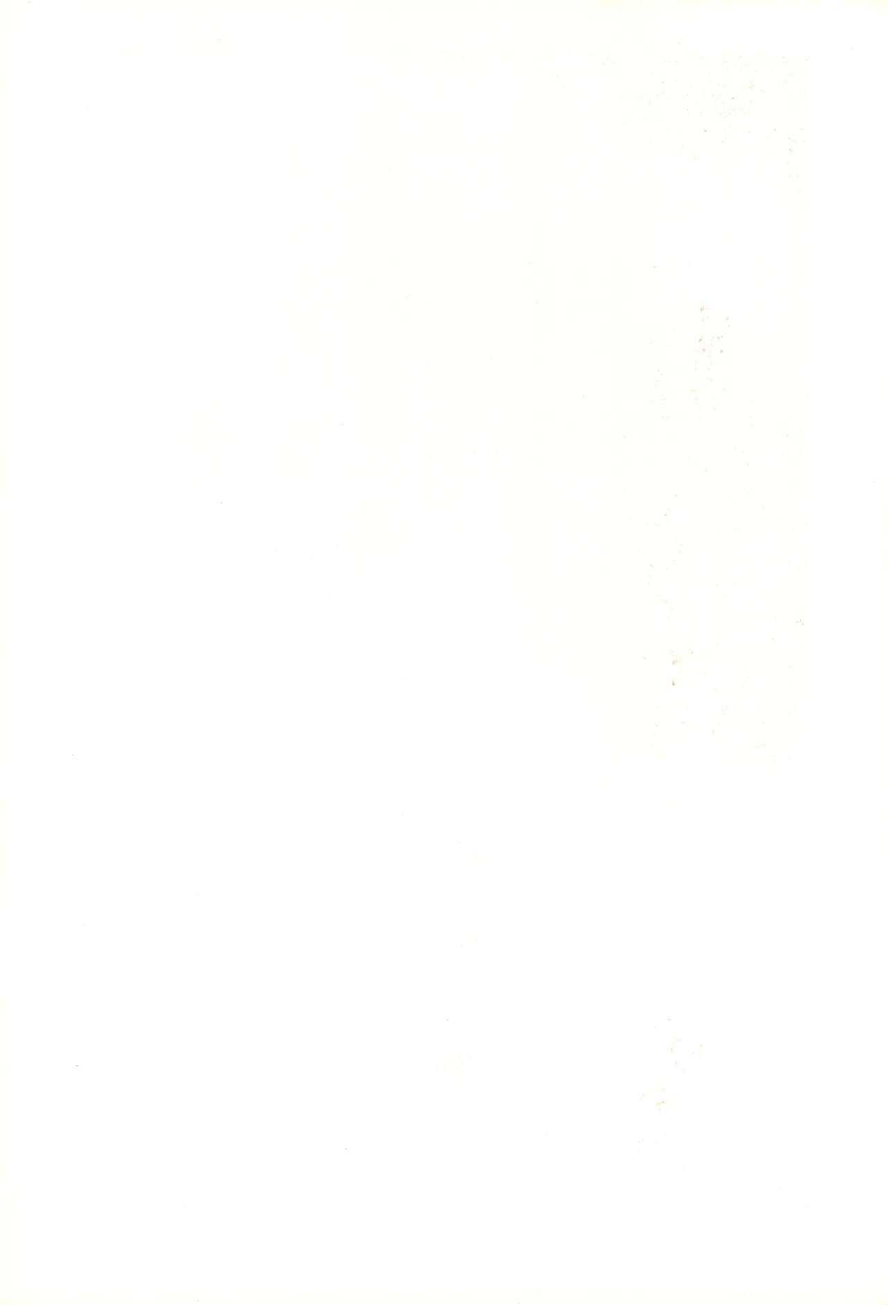 Usukuchi Shouyu page 2 full