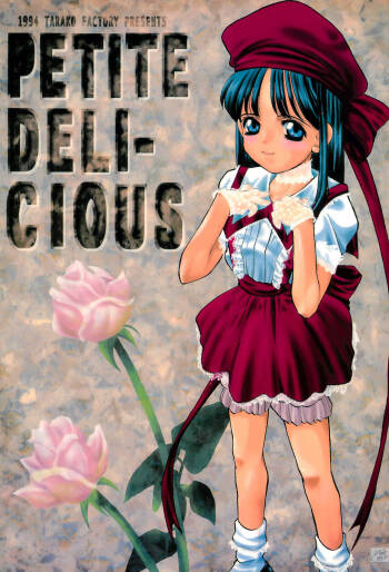 PETITE DELICIOUS cover