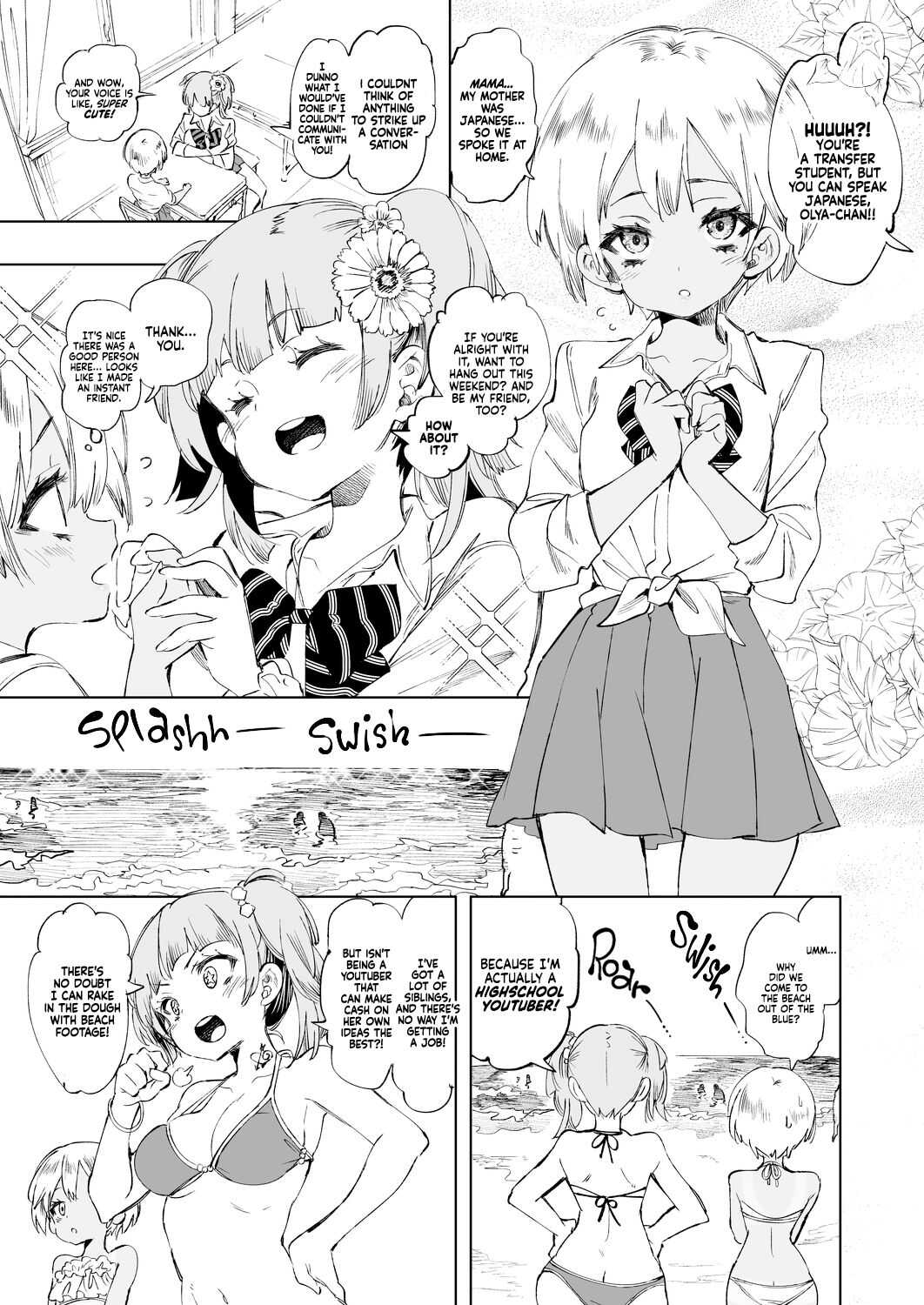 Kamizuki SHIKI 07 ~ Bazuru☆   =White Symphony= page 4 full