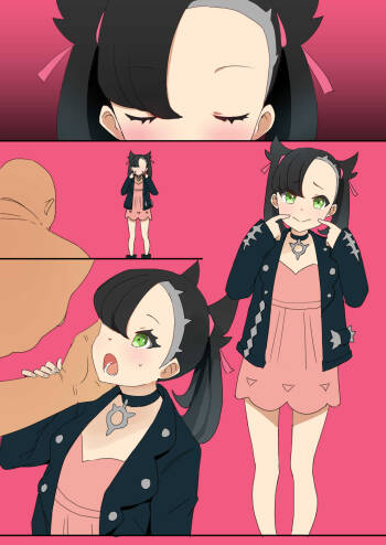 Marnie cover