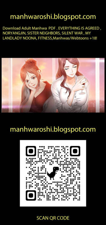 交換遊戲 61-71 CHI manhwaroshi.blogspot.com cover