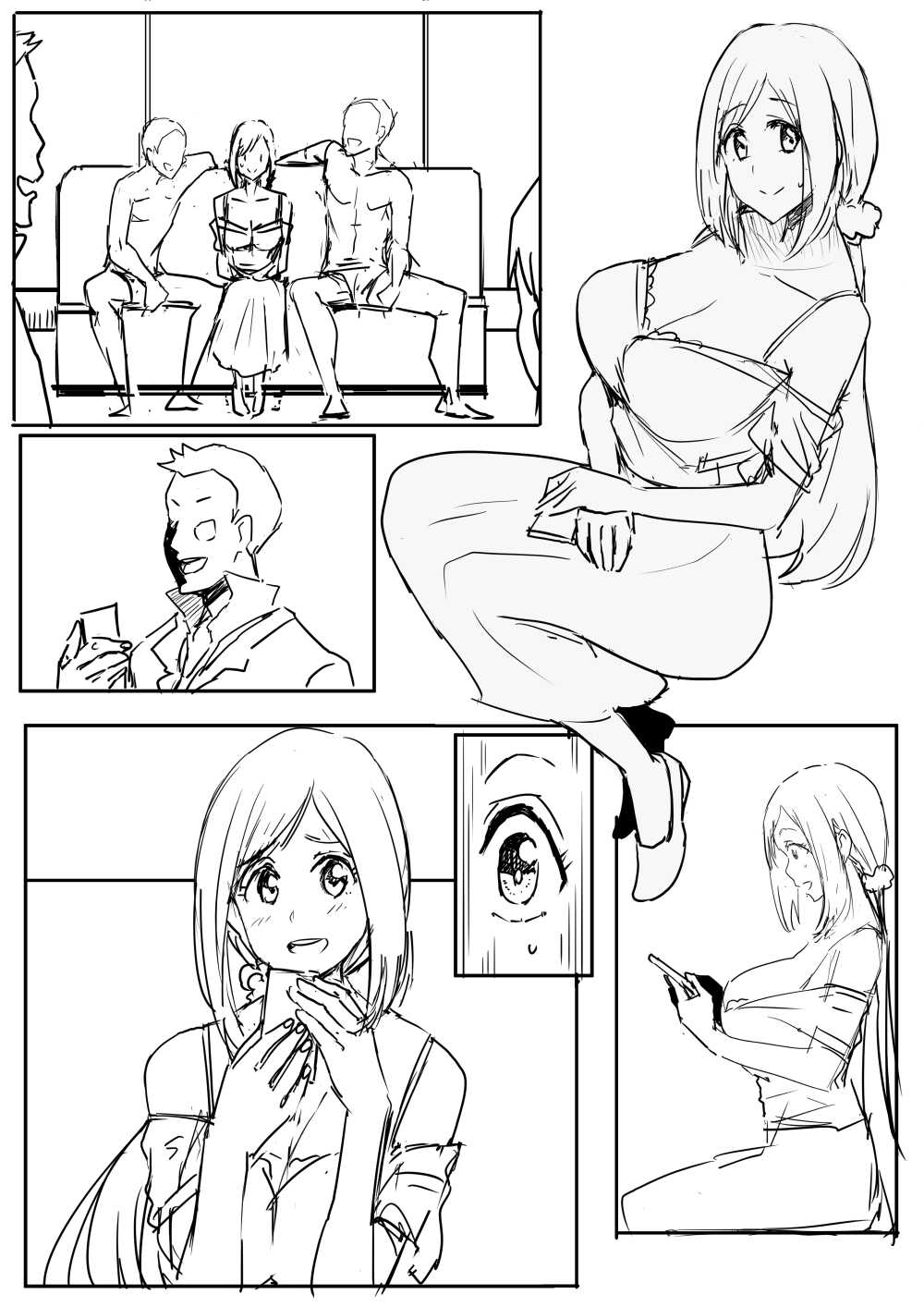 Hitozuma page 3 full