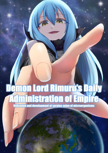 Demon Lord Rimuru cover