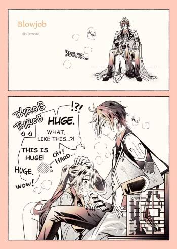 Zhongli x Hu Tao blowjob cover