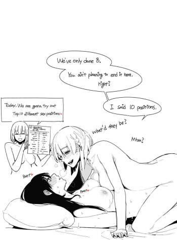 Sex Position_3 cover
