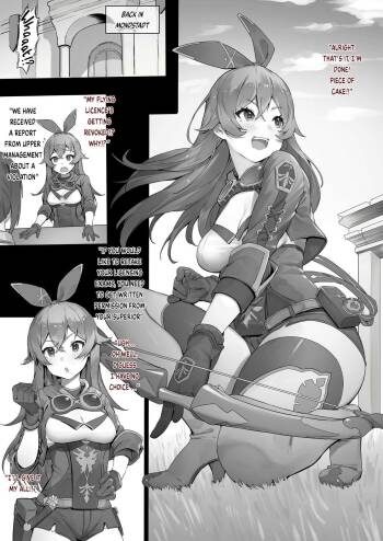 Amber - Zoku cover