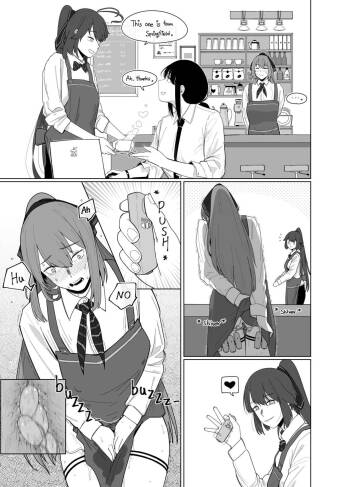 Cafe Part-Time M14 cover