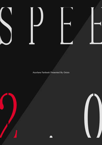 SPEE2.0 cover
