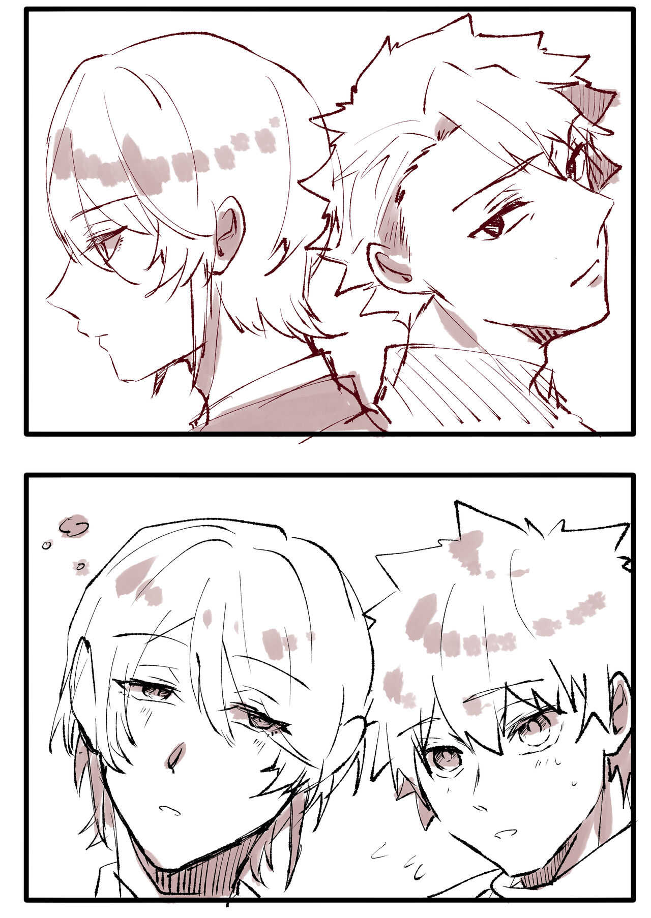 U~Iriamu uke-dzume ⑦ page 4 full