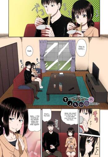 Irrumax Page 192-201 cover