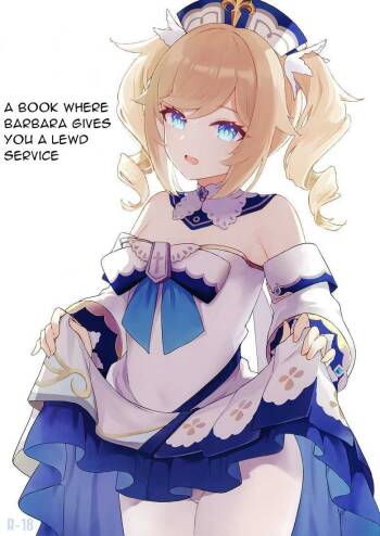Barbara-chan ga Ecchi na Chiryou o Shite kureru Hon | A Book Where Barbara Gives You a Lewd Service cover