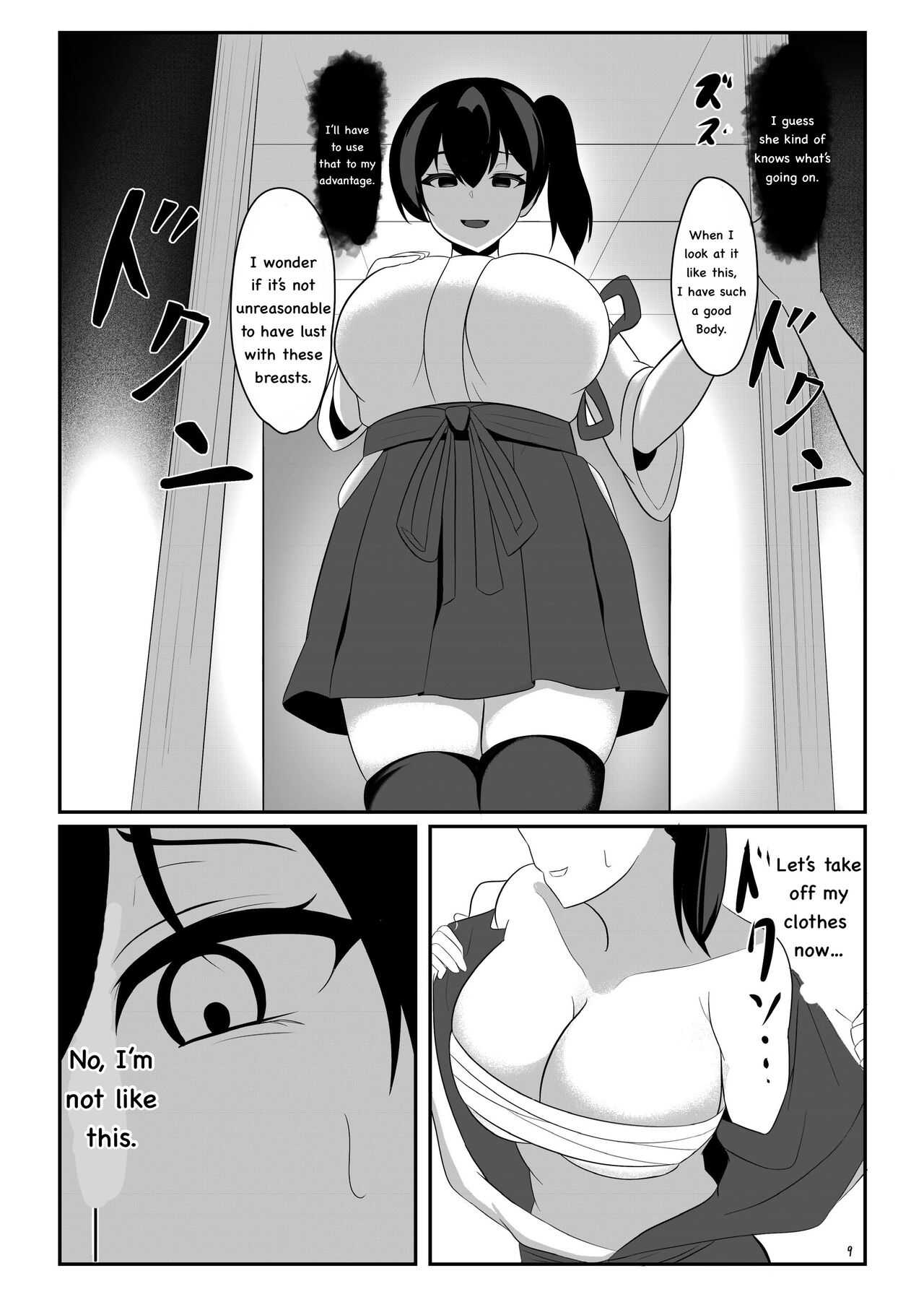 Kuubo Kaga wa Midara ni Somaru page 9 full