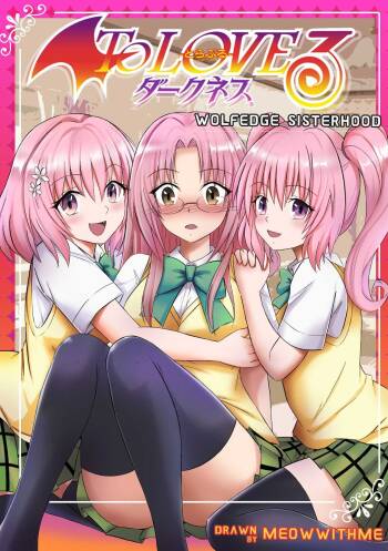 To Love Ru Darkness spin off: Sisterhood cover