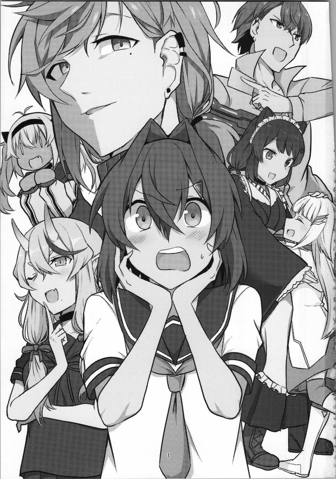 Ange-ka Keizu - Ange's family tree page 2 full