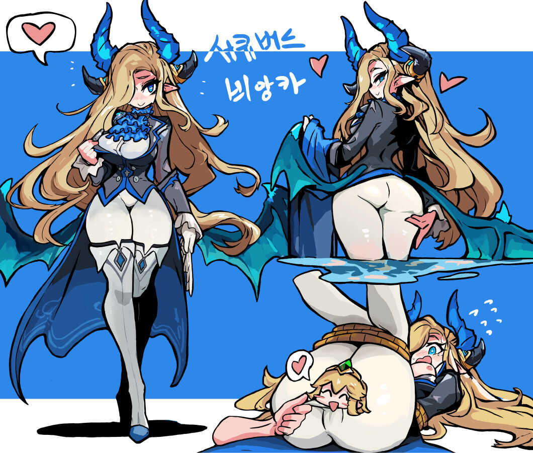 One page 7 full