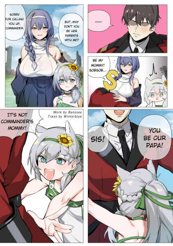 VSK/MCX doujin cover